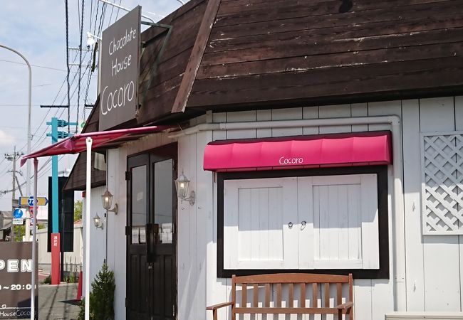 チョコレートハウス ココロ 瀬高店