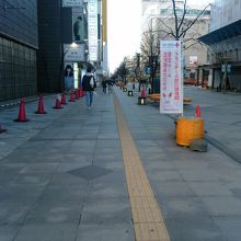 駅に近い付近です