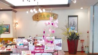 千鳥屋 呉服町本店