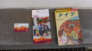 ハルツカードの購入は慎重に