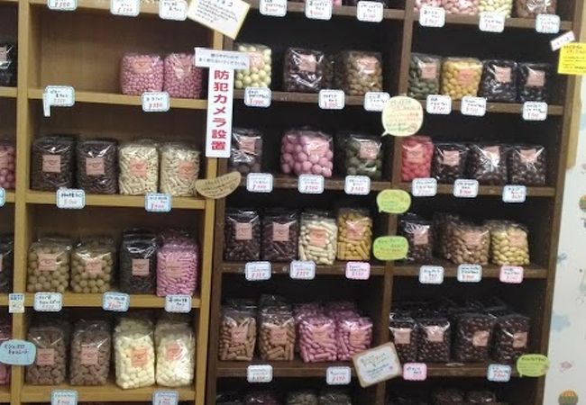 伊丹空港の近くのチョコレート製造所　直販は安い！
