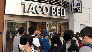 タコスが美味しい。