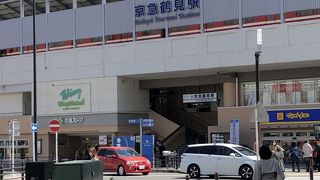 通勤、通学に便利な駅