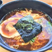 都庁３２階の職員食堂で都庁ラーメンを食べました！都庁弁当は売り切れで残念！