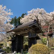 角田市で一番北にある駅です。今の時期、周辺の桜が綺麗です。