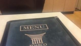 トアルコトラジャのコーヒー