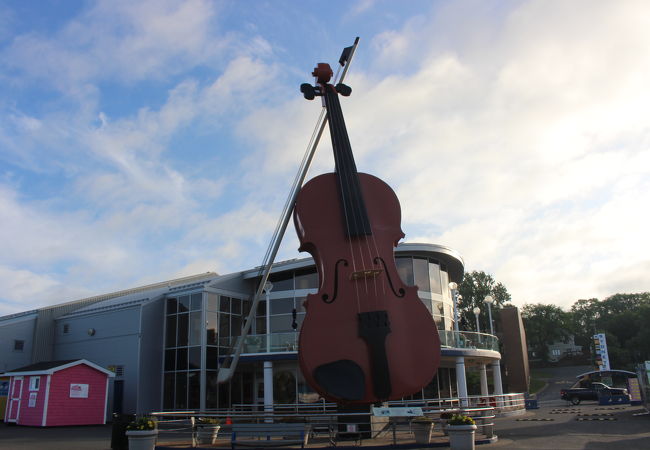 Joan Harriss Cruse Pavilion