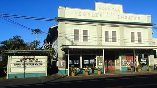 雰囲気のある映画館