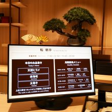 お寿司は握っている姿も素敵です