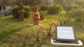 宮崎の平和台公園との姉妹公園の記念品