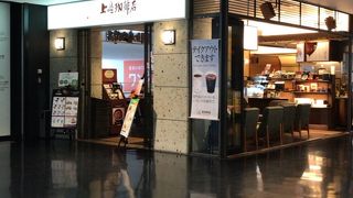 ゆっくりできるカフェ