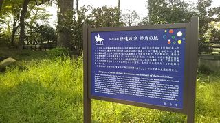 このような所で亡くなられていたとは