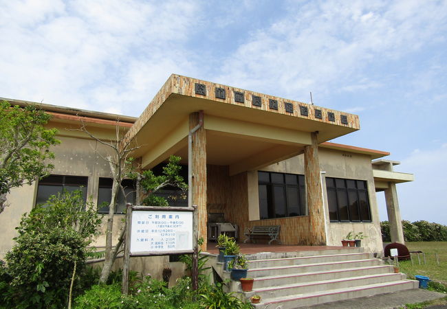 奄美市歴史民俗資料館 クチコミ・アクセス・営業時間｜奄美大島
