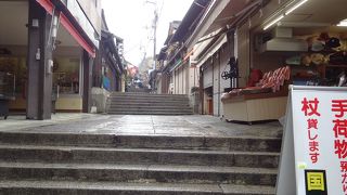 人生初の金比羅さん参り