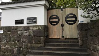 現在、改築工事のため休館中です。