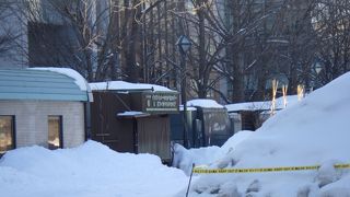 大通公園オリジナルグッズあり