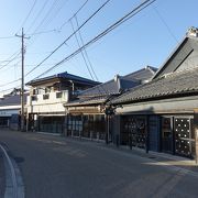 徳川家ゆかりの街道