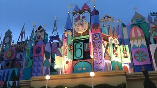 ボートに乗って世界旅行！世界各地域の子供たちが踊る夢の世界