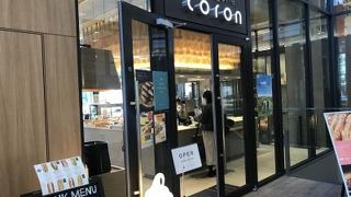 濃厚ソフトクリーム