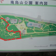 旧渋沢庭園は、重要文化財がある関係上、夜間は閉鎖されています