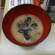 館内は撮影禁止