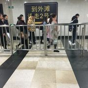 南京東路駅2号口が便利