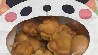 可愛いパンダの袋にいれてもらいました。