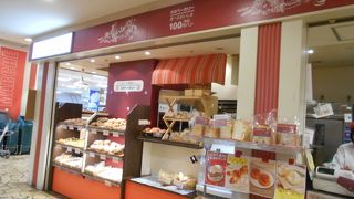 アクタ東館の１階にあります