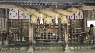 自分だけのお守りを作りました