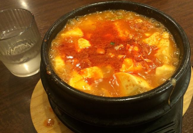 辛くて美味しい