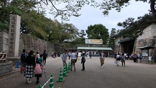 名古屋城の入り口