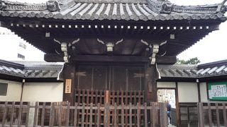 大阪大学医学部の始まりの地