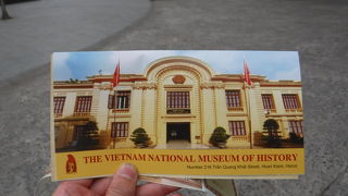 国立歴史博物館と、革命博物館は一緒です！！