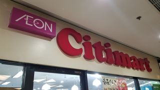 ハノイタワー内の日系スーパー