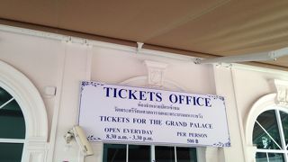 きらびやかな建物