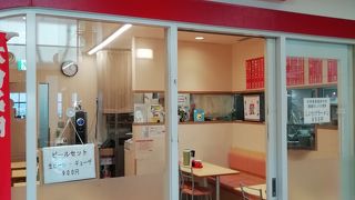 比較的リーズナブル