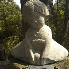 花嫁街道・黒滝