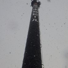 シンボルの煙突