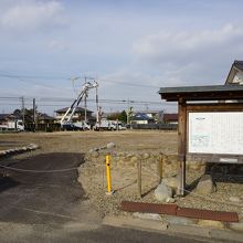 蜂須賀屋敷跡(宮後城跡)