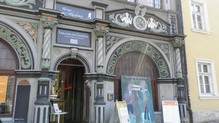 マルクト広場にある家