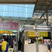 金浦空港11時着、ソウル駅13時発のKTXは余裕で間に合いました！