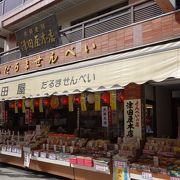 川崎大師のお土産に最適