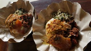 ボリューム満点