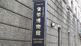 日本橋散策にて