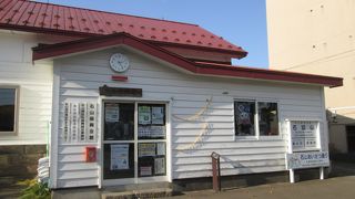 旧定山渓鉄道石切山駅が保存されています