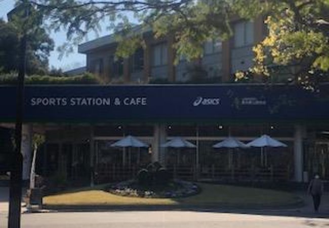 スポーツステーション カフェ クチコミ アクセス 営業時間 銀座 有楽町 日比谷 フォートラベル スポーツステーション カフェ クチコミ アクセス 営業時間 銀座 有楽町 日比谷 フォートラベル