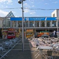 Central Cafeteria