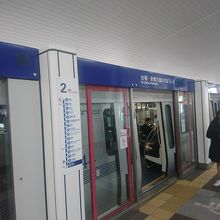 運転手や車掌がいない完全無人運行