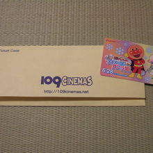 前売り券を買いに By ずんだれ 109シネマズ港北のクチコミ フォートラベル 前売り券を買いに By ずんだれ 109シネマズ港北のクチコミ フォートラベル