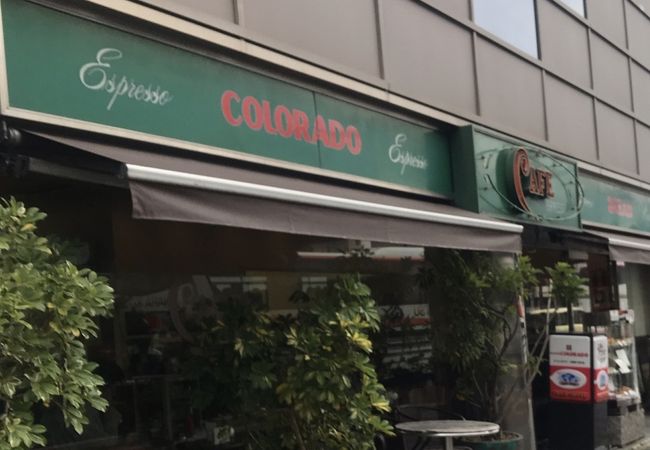 カフェ コロラド 京都駅八条口店 クチコミ アクセス 営業時間 京都駅周辺 フォートラベル